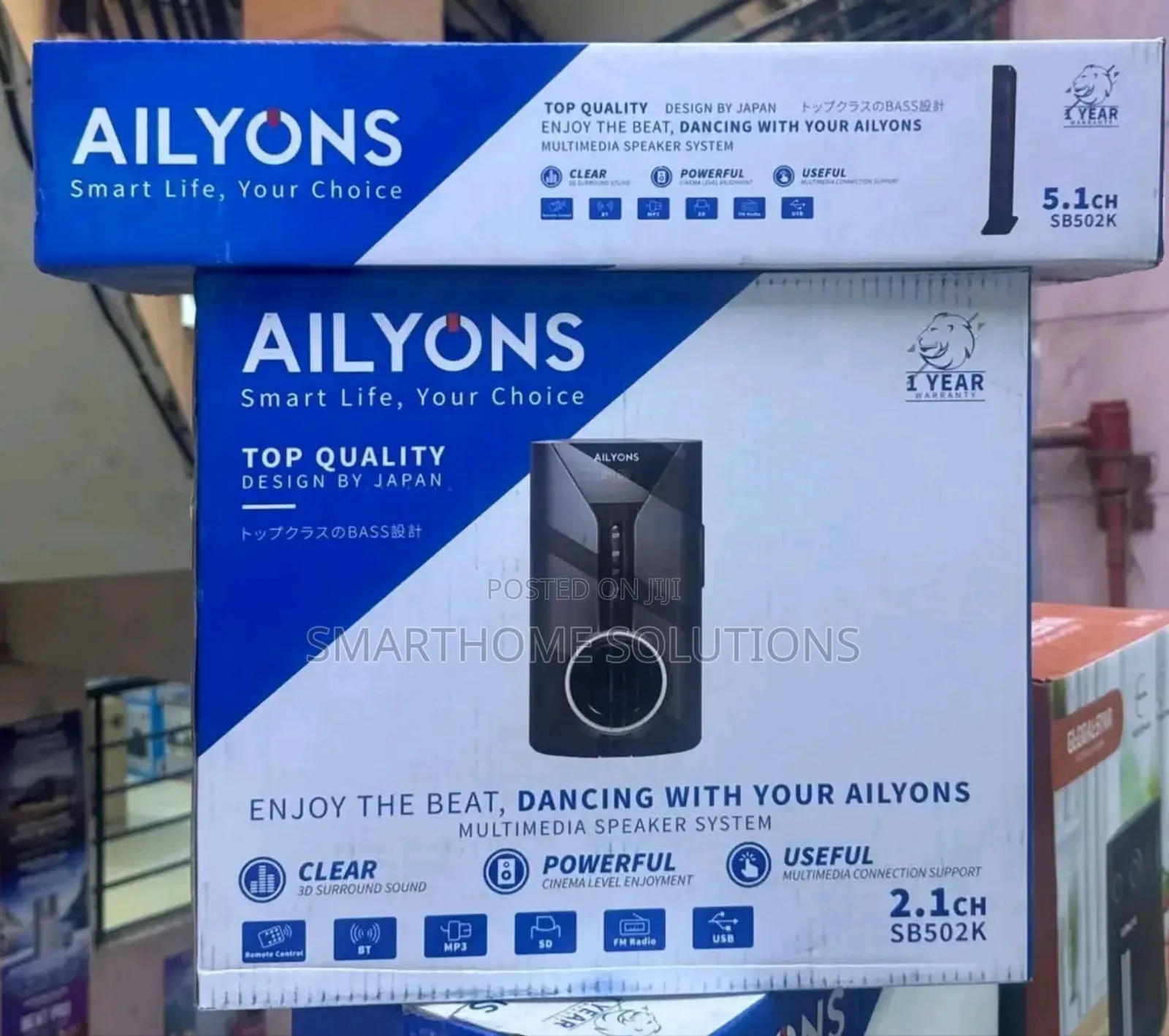 Ailyons Amazing 2.1 Soundbar