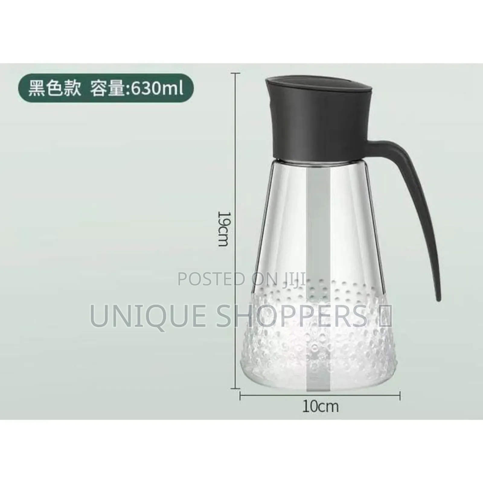 630ml Automatic Oil Pot