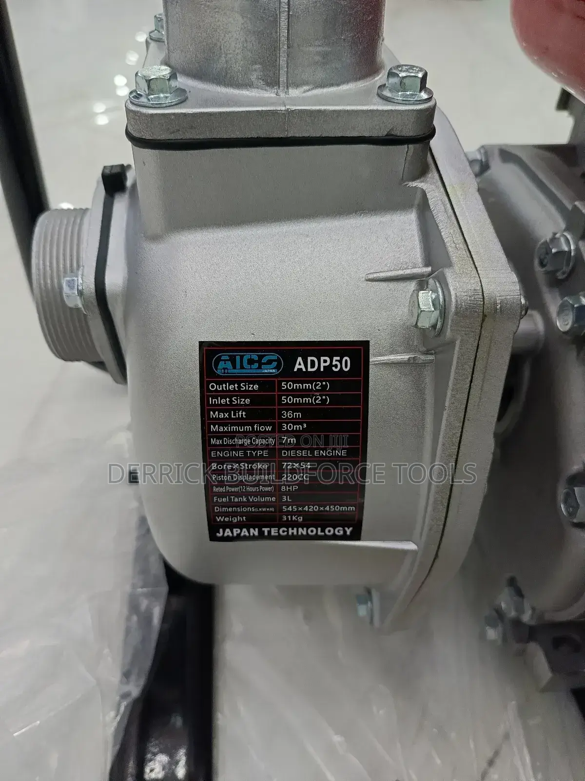 Aico 2" Diesel Normal Pressure Water Pump