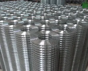 Stainless Steel Mesh