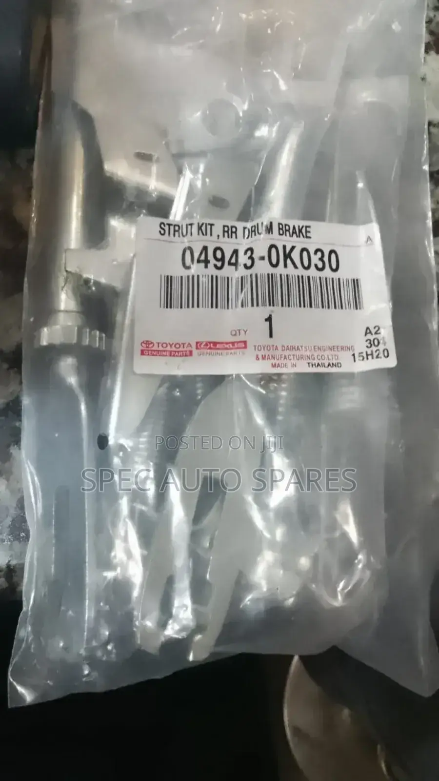 Brake Adjuster for Vigo 4wd