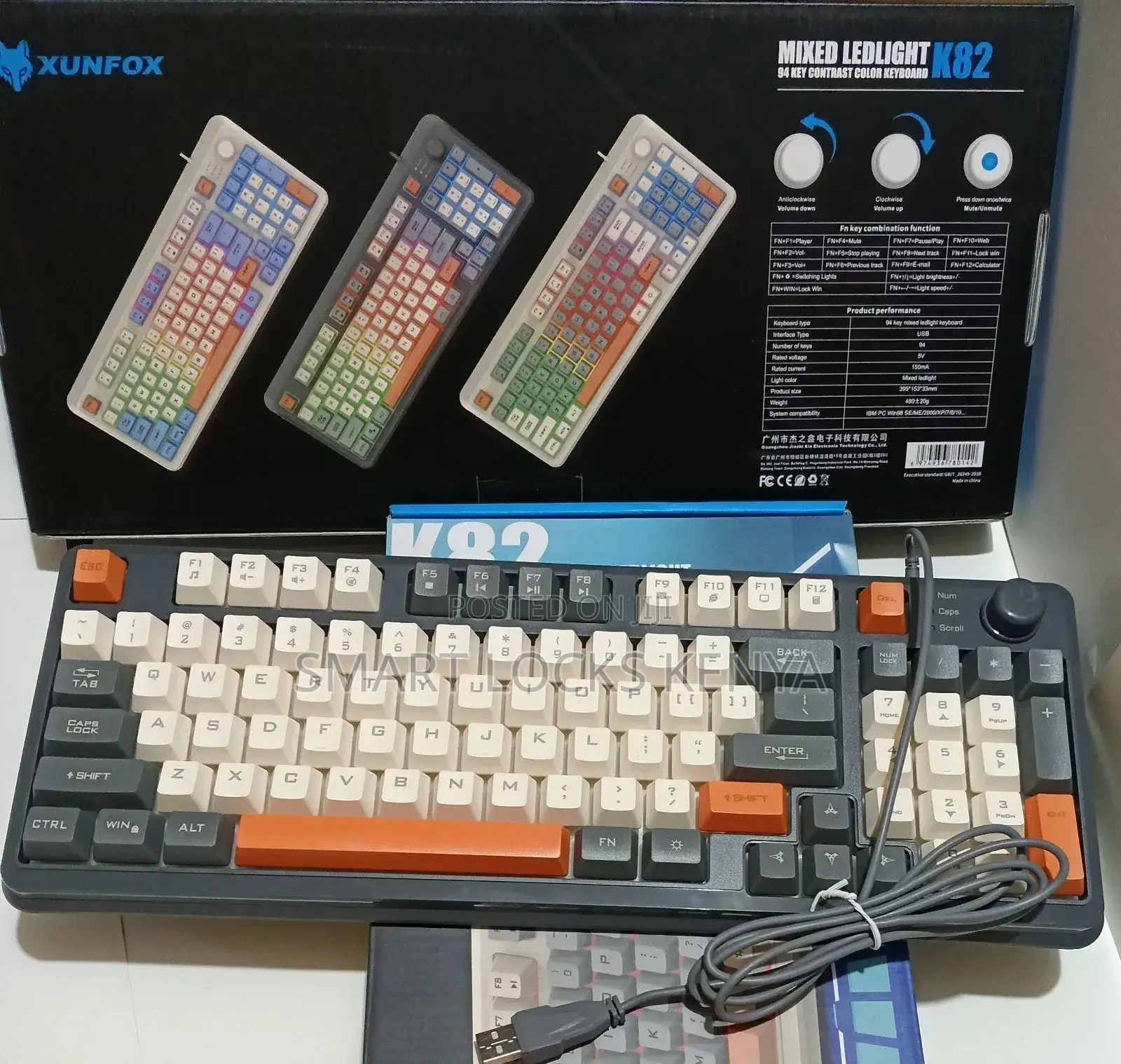 Mechanical Gaming Wired Keyboard Shimmer Keyboard