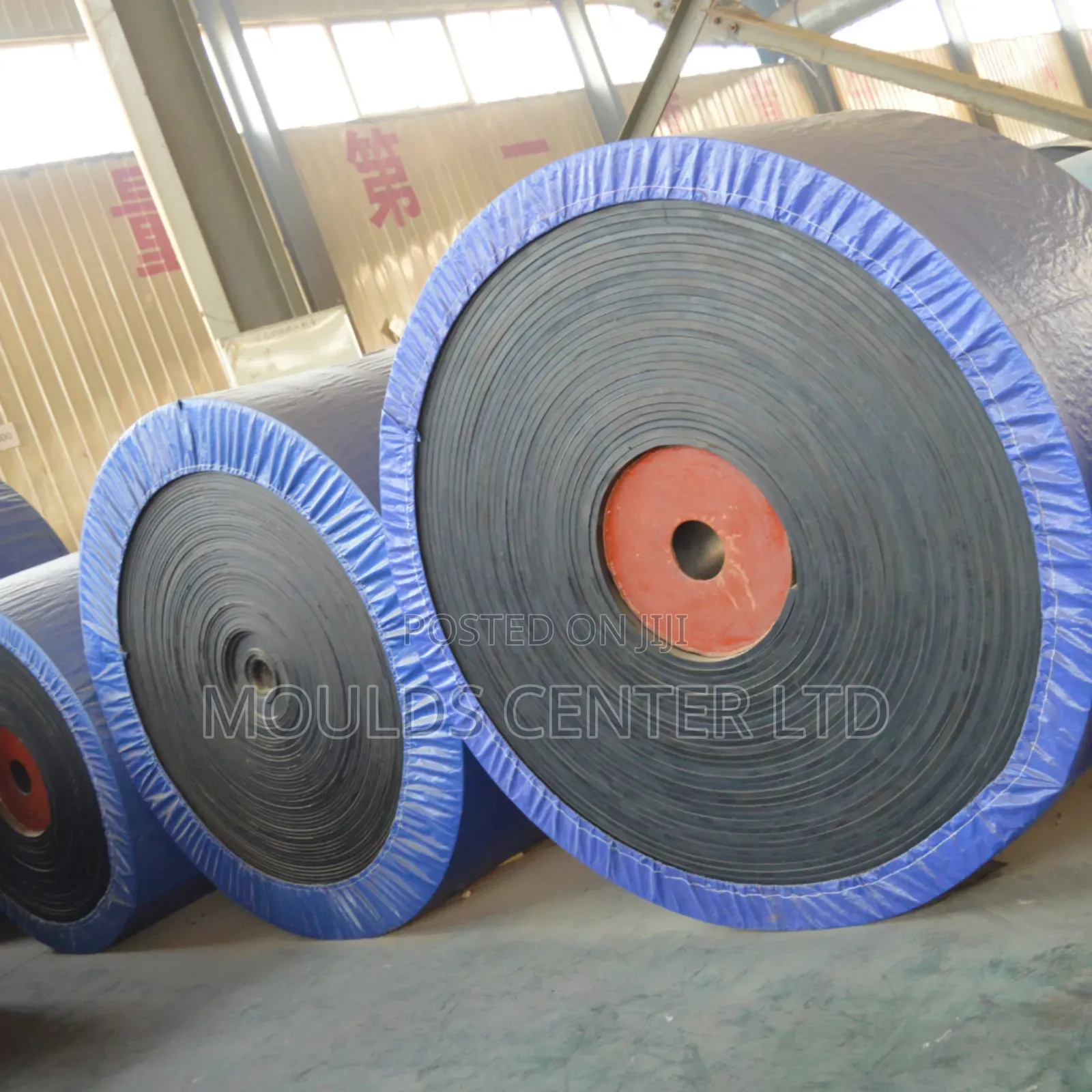 Conveyor Belt