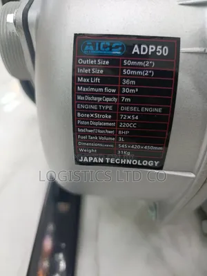 Aico Diesel Water Pump 36 M Lift 2 Inch Outlet 8 Hp Diesel Engine