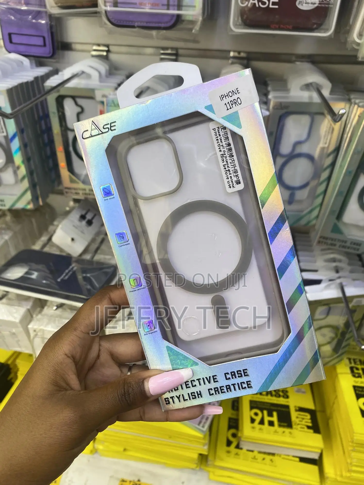 Upfine Magnetic Compatible Newskin Case for iPhone 11 Pro Max Case