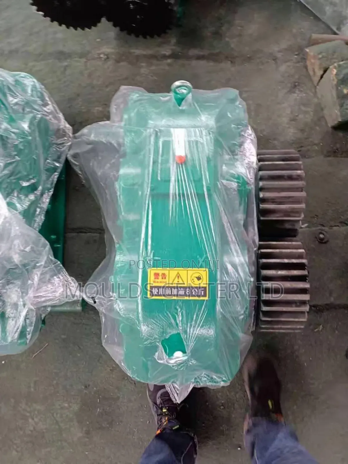 Js500 Mixer Gearbox