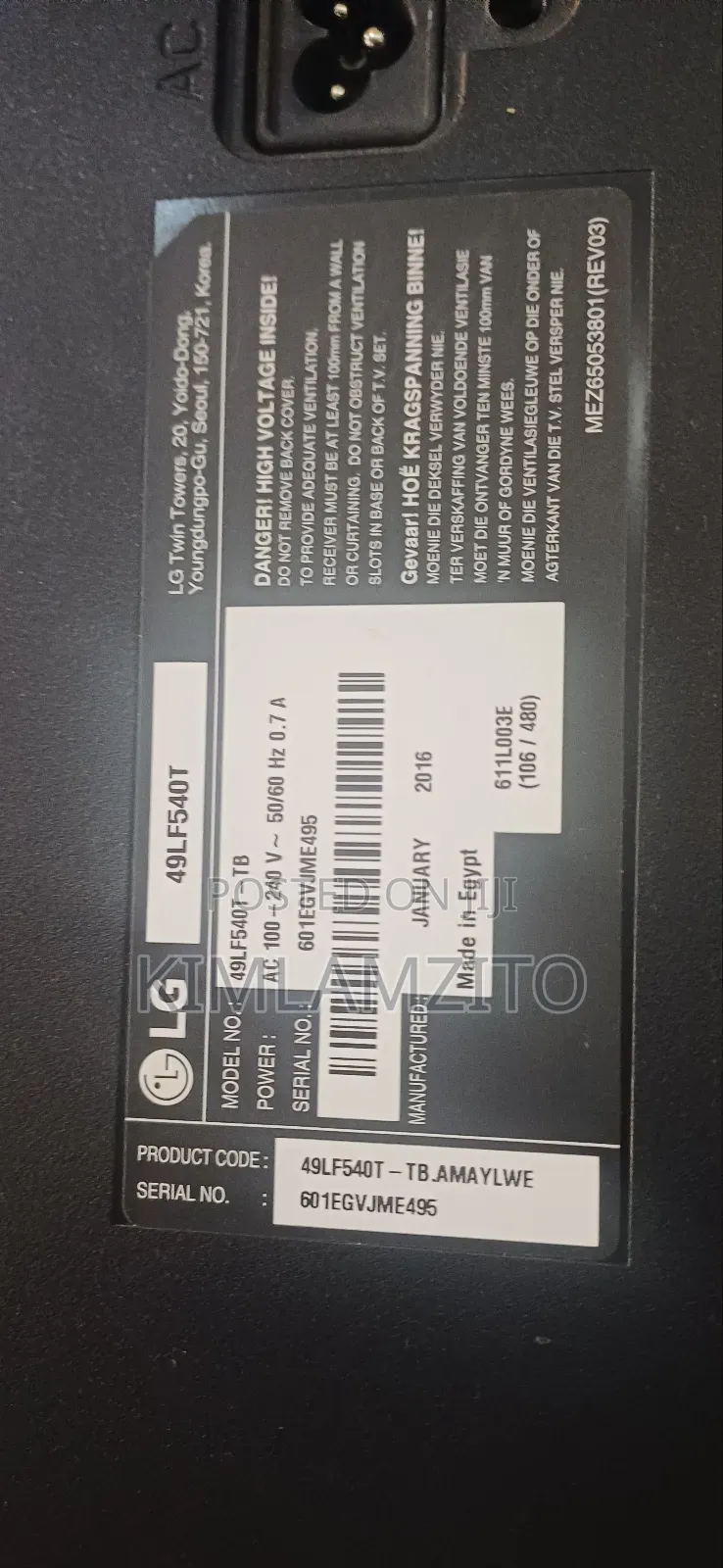 Lg Tv for Parts