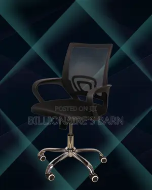 Breathable Secretarial Mesh Office Chair | Nylon Castors