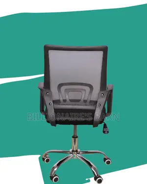 Minimal Secretarial Mesh Office Chair — Fits Compact Office Spaces