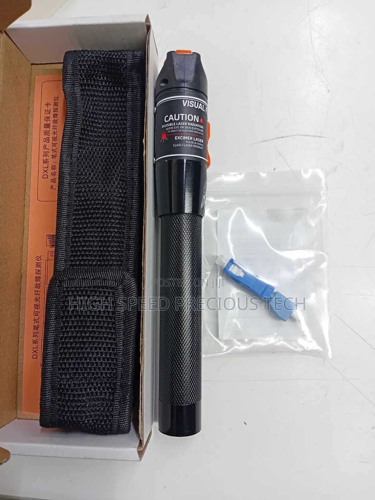 Fiber Laser Pen 10km