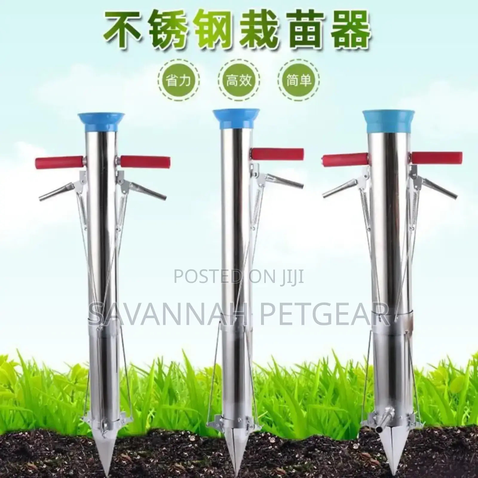 Long-Handle Bulb Transplanter or Vegetable Seedling Planter