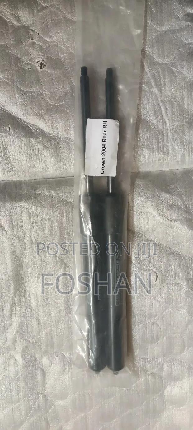 Crown Bootshocks - main view