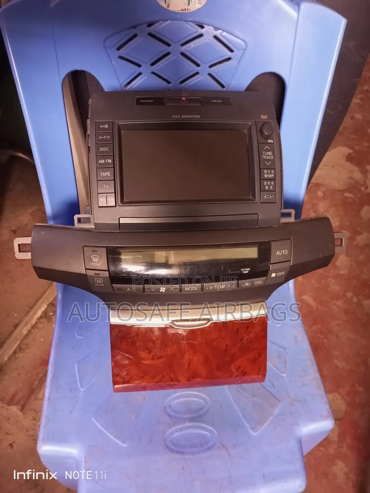 Allion/Premio 240 Screen Radio