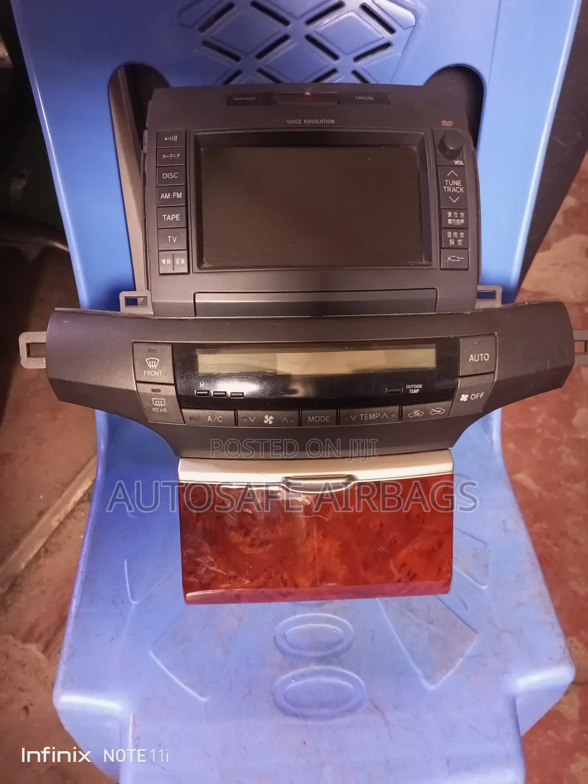 Allion/Premio 240 Screen Radio