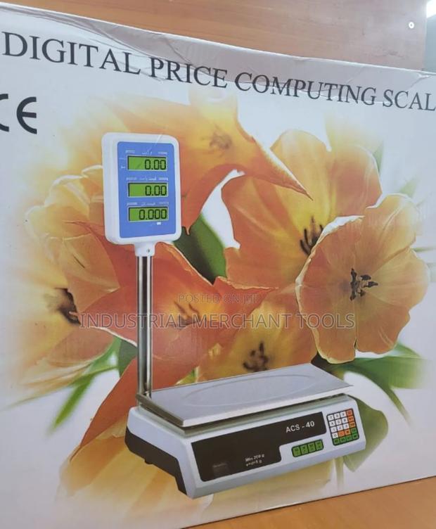 Digital Price Computing - main view