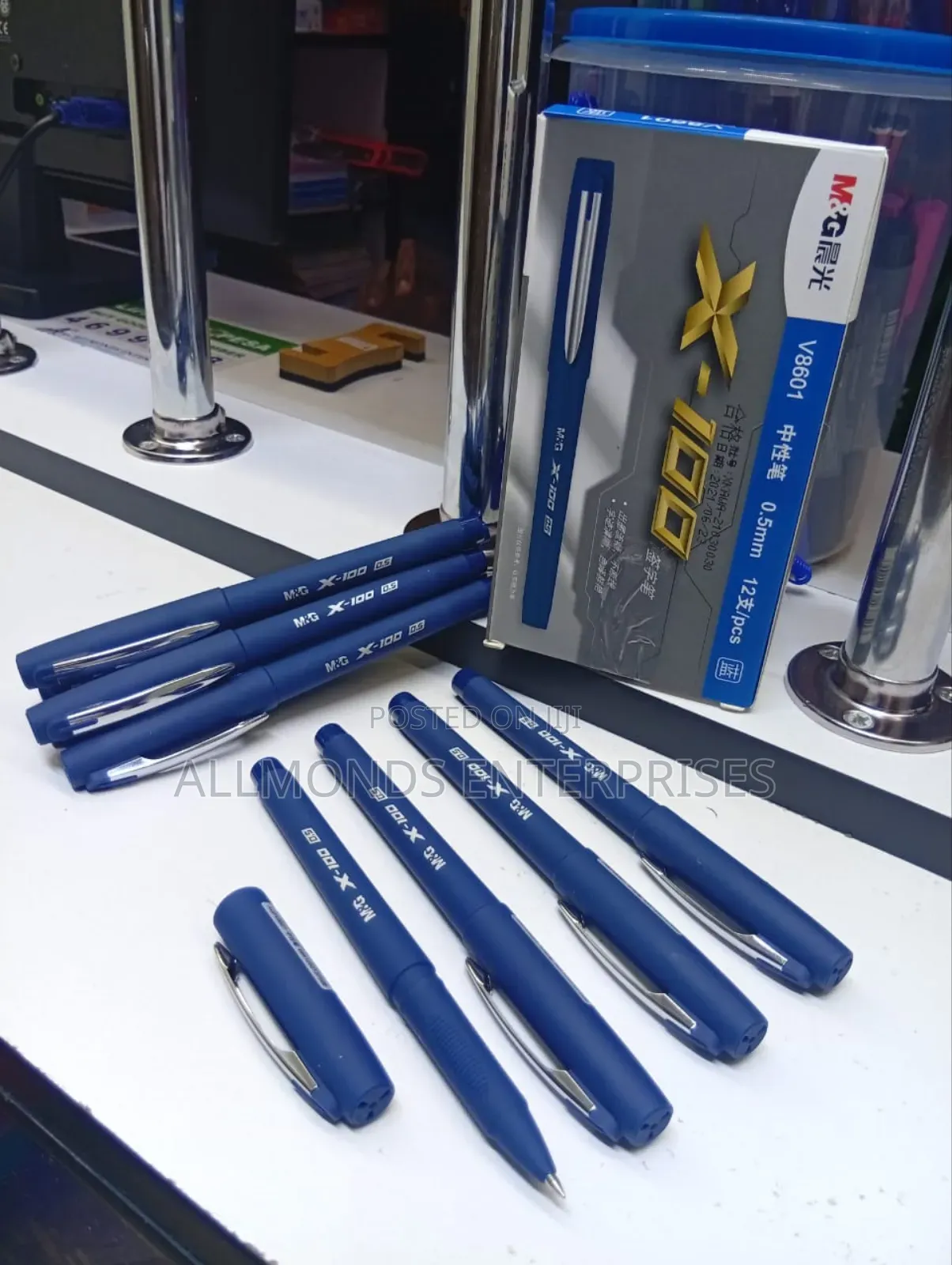 A Piece of M G X-100 Executive Pen- 0.5mm Tip