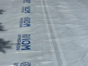 Hema/Chandarua Ya 4x6m (Tarpaulin)