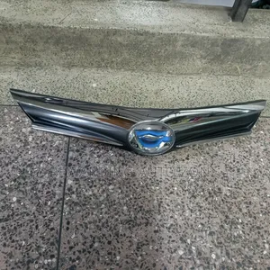 Fielder 165 Hybrid 2017 Grille