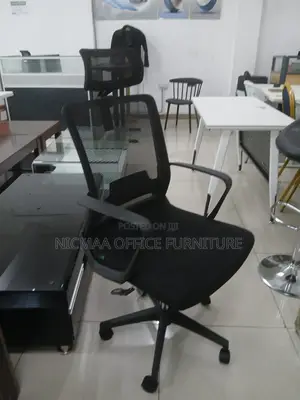 Adjustable Comfort for Modern Workspaces Ergonomic Mesh Chair