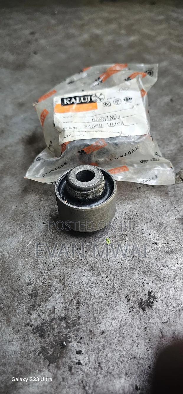 New Model Note Small Arm Bush - main view