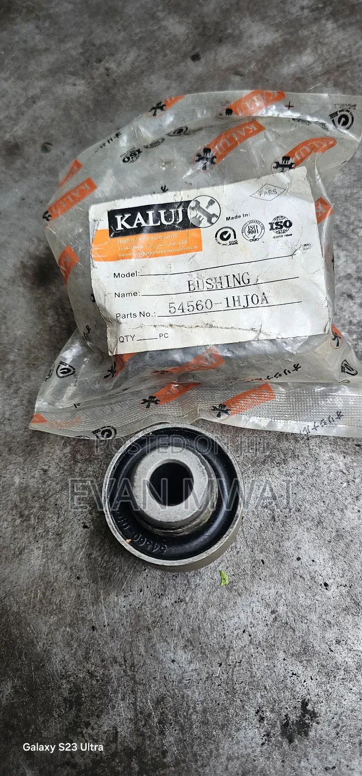 Nissan Note / March Arm Bush Big and Small