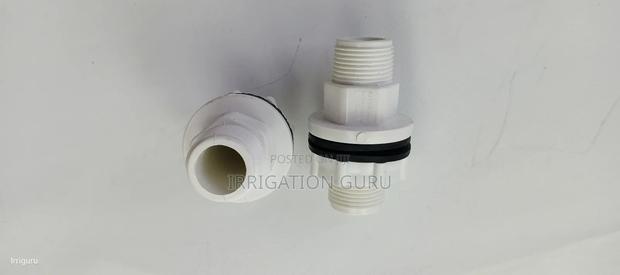 Storage Tank Coupling - main view