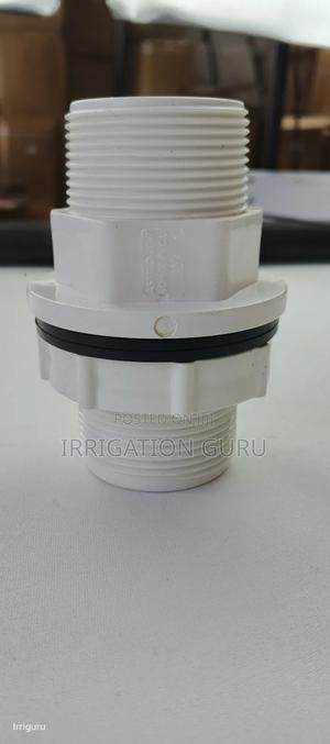 Reservoir Outlet Fitting - thumbnail 2