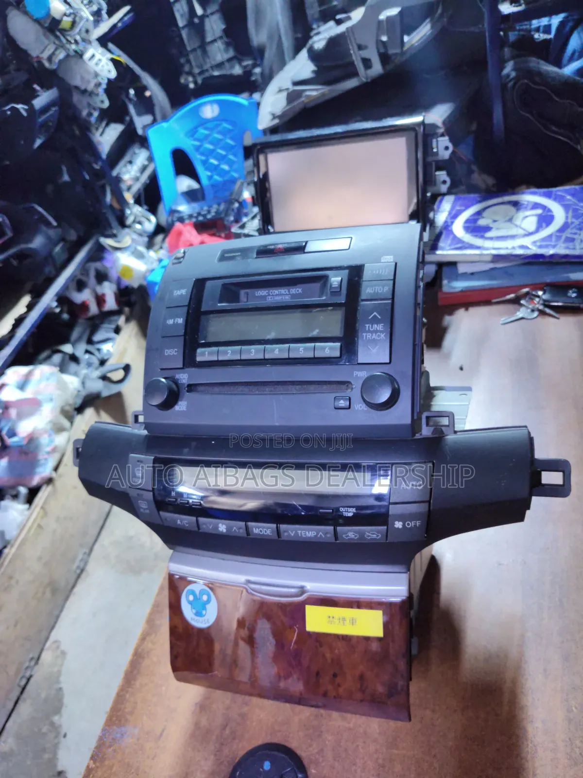 Alion / Premio J240 Radio Screen.