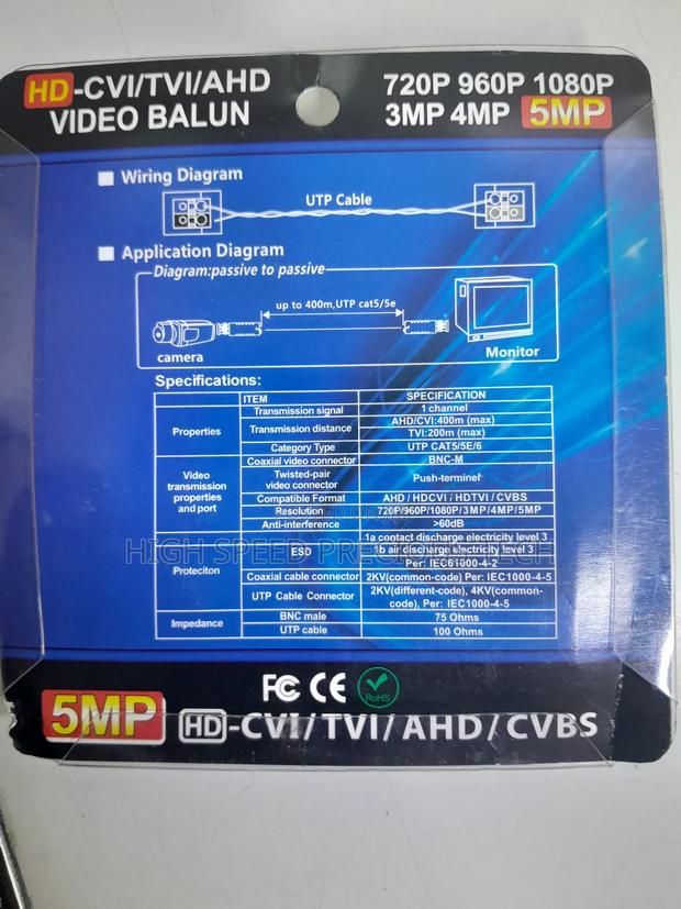 Video Passive Balun 5mp - thumbnail 2