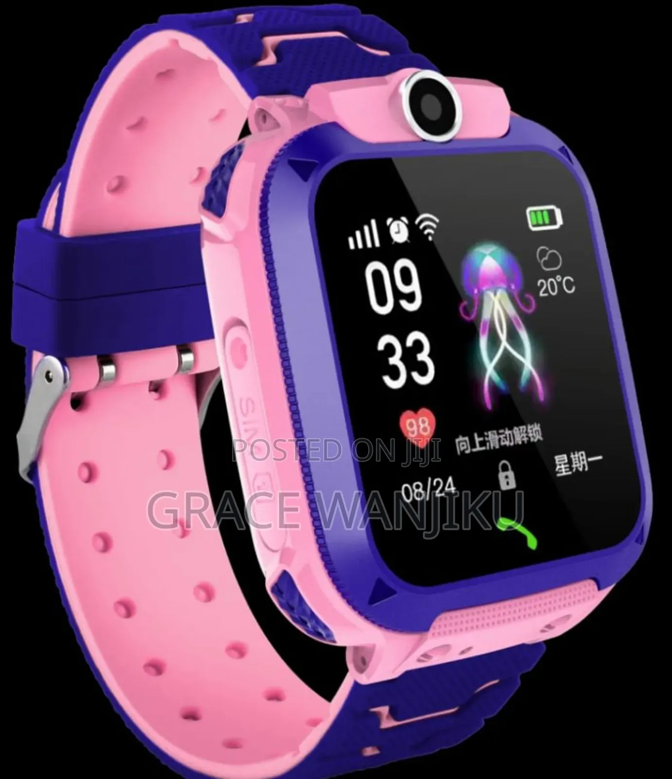 *Smart Watch for Kids * Smart Watch for Kids