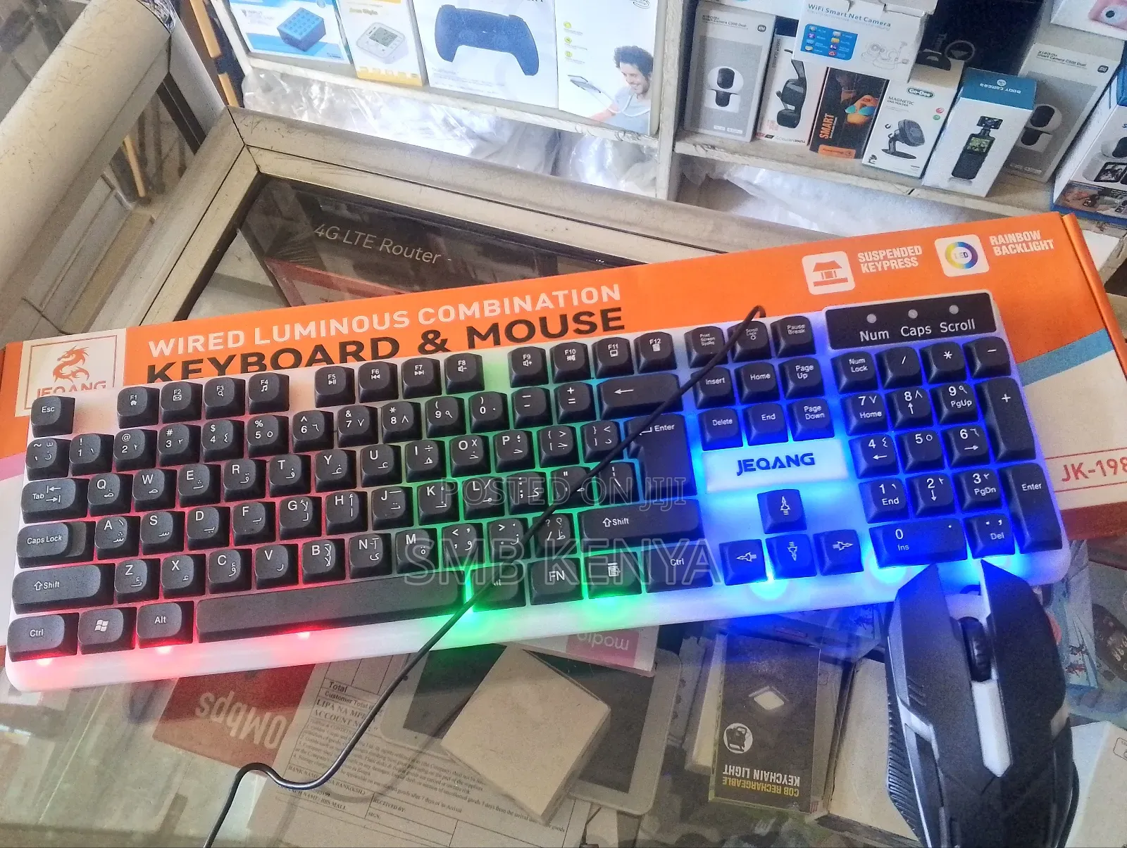 Gaming Keyboard & Mouse Wired Backlight