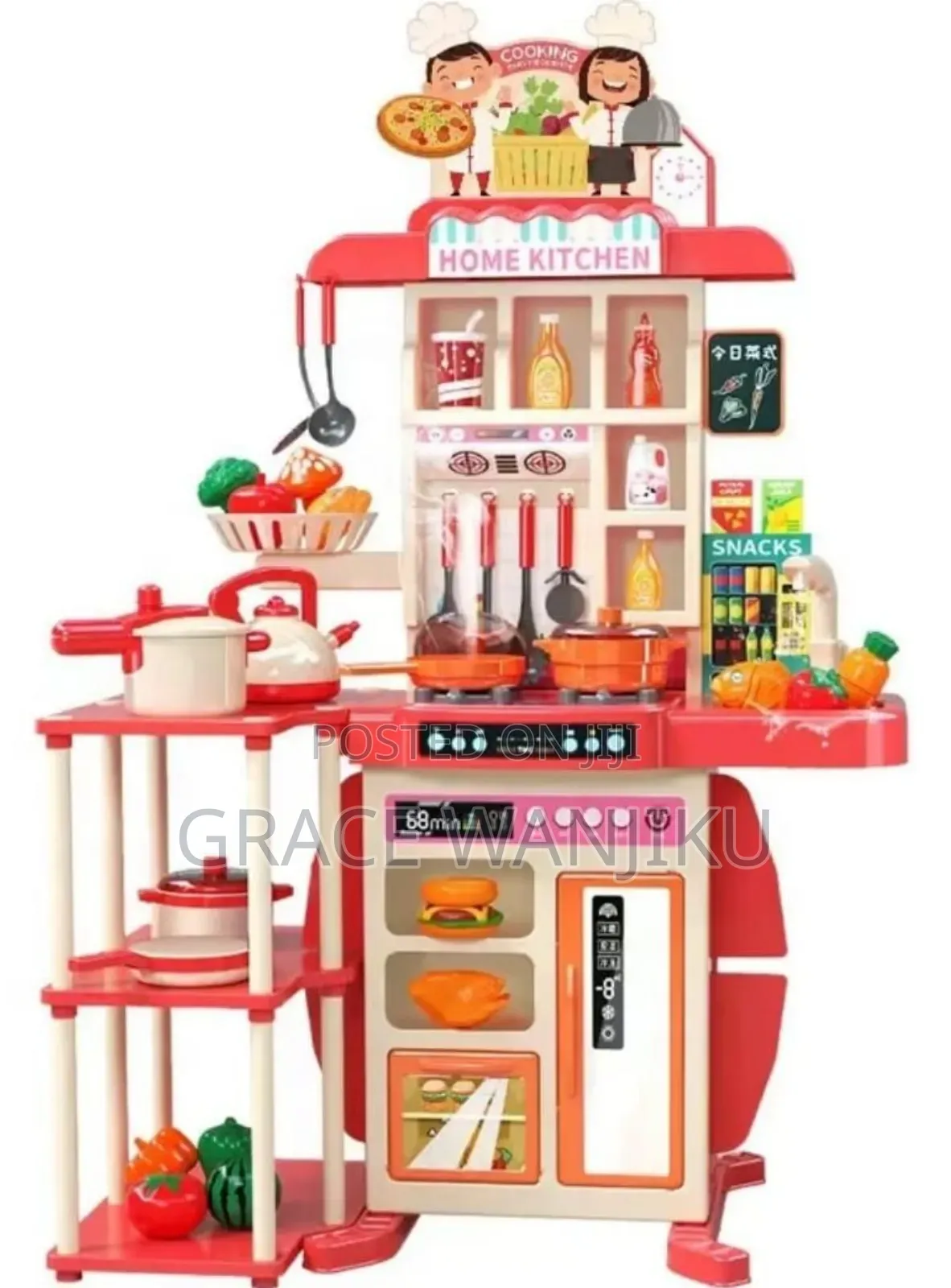 *73pcs Kitchen Set