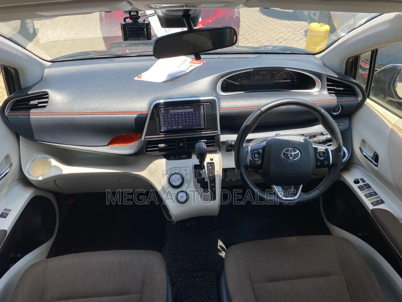 Toyota Sienta 2018 Black