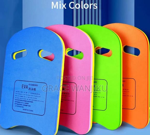 *Kick Boards Available* - thumbnail 3