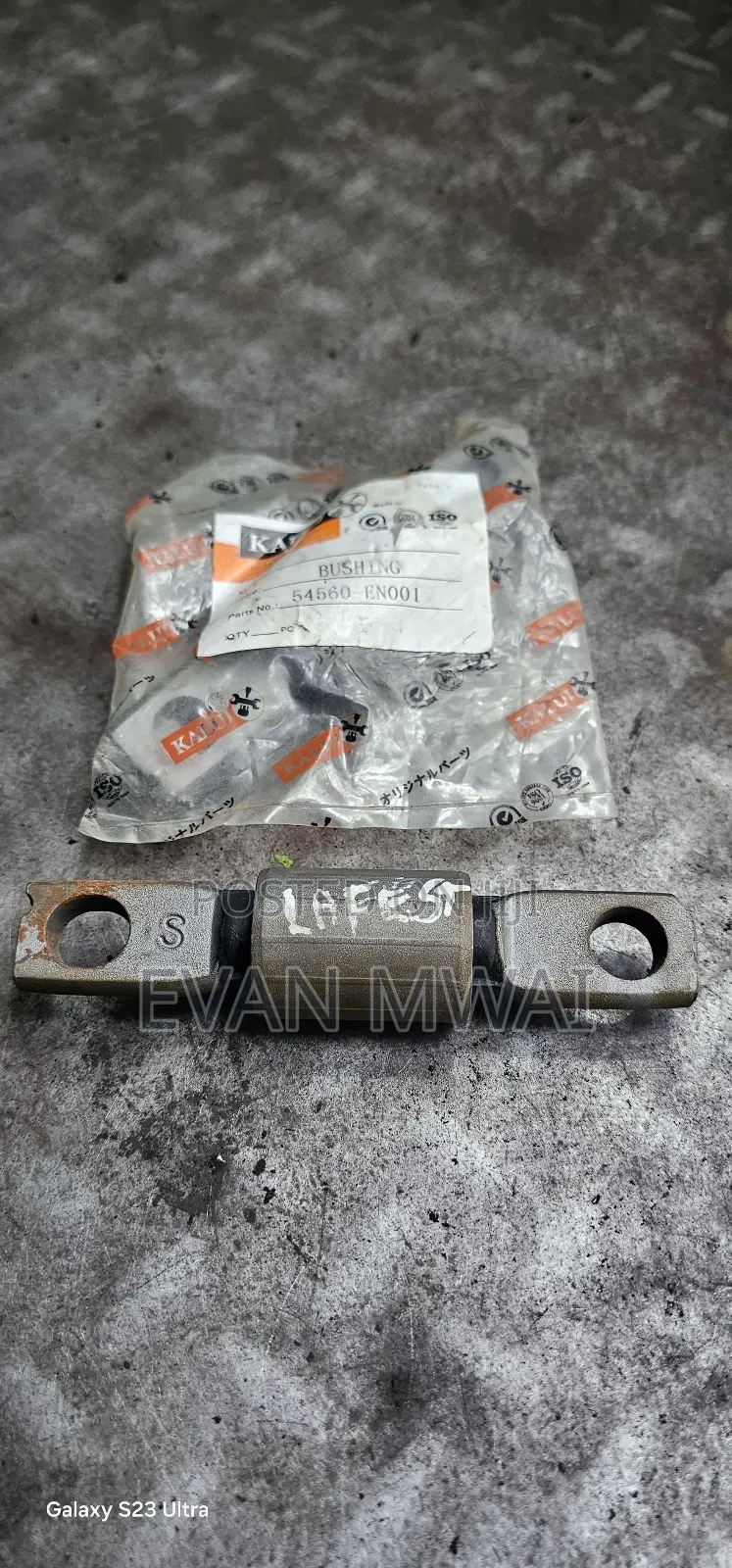 Nissan Serena/Dualis/X-Trail NT31 Small Bush