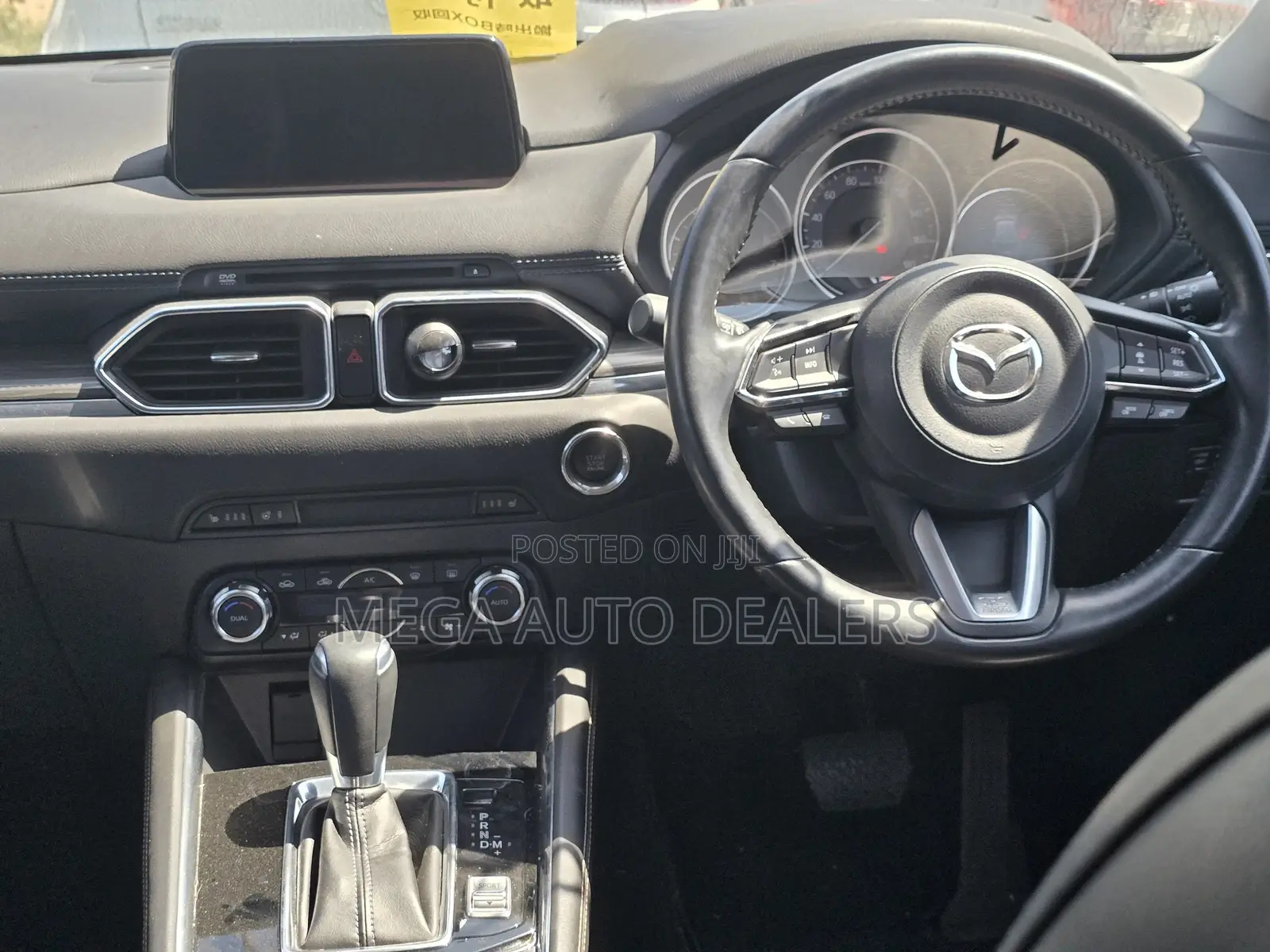 Mazda CX-5 2018 Blue