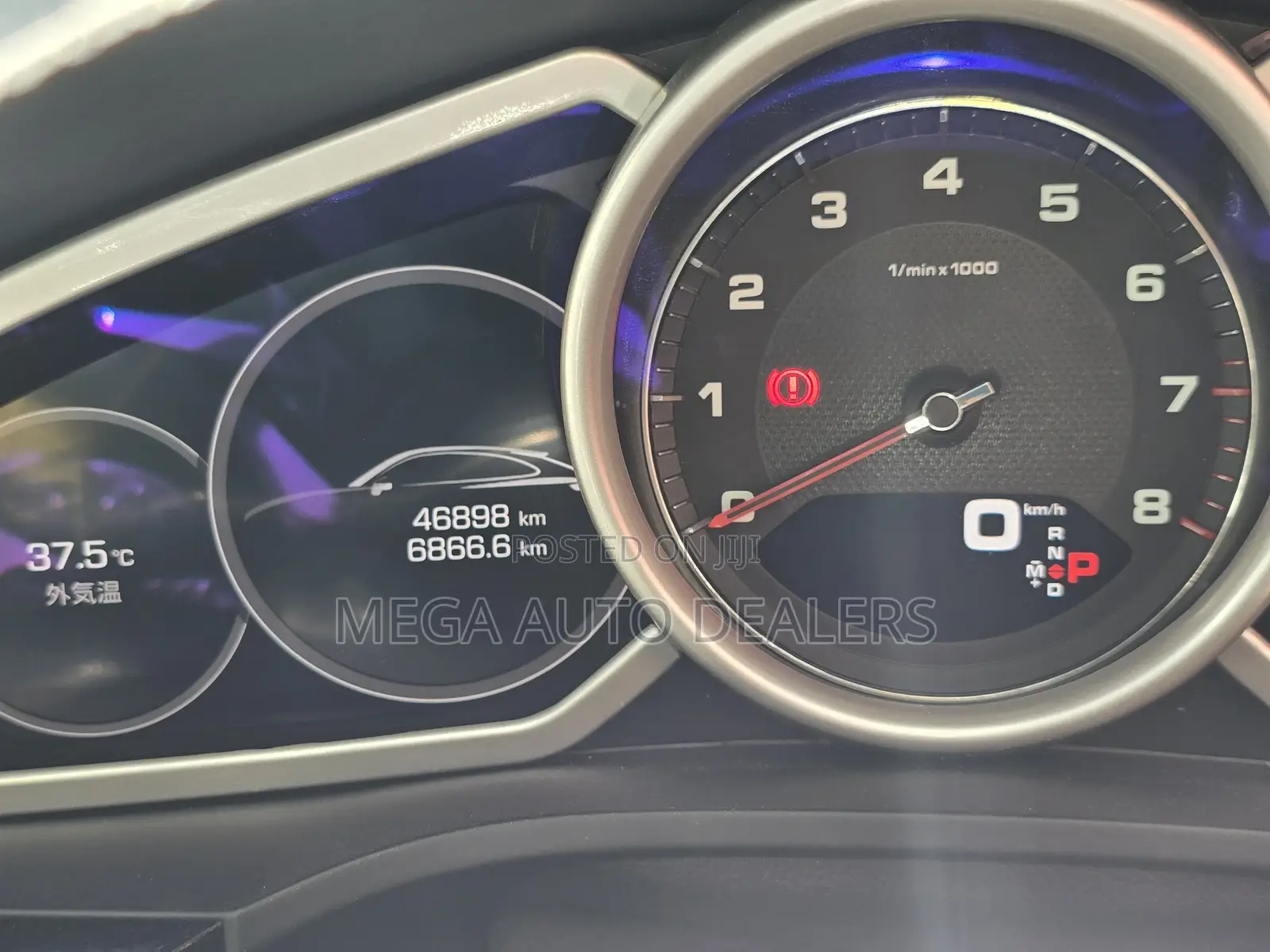 Porsche Cayenne S AWD 2019 Blue