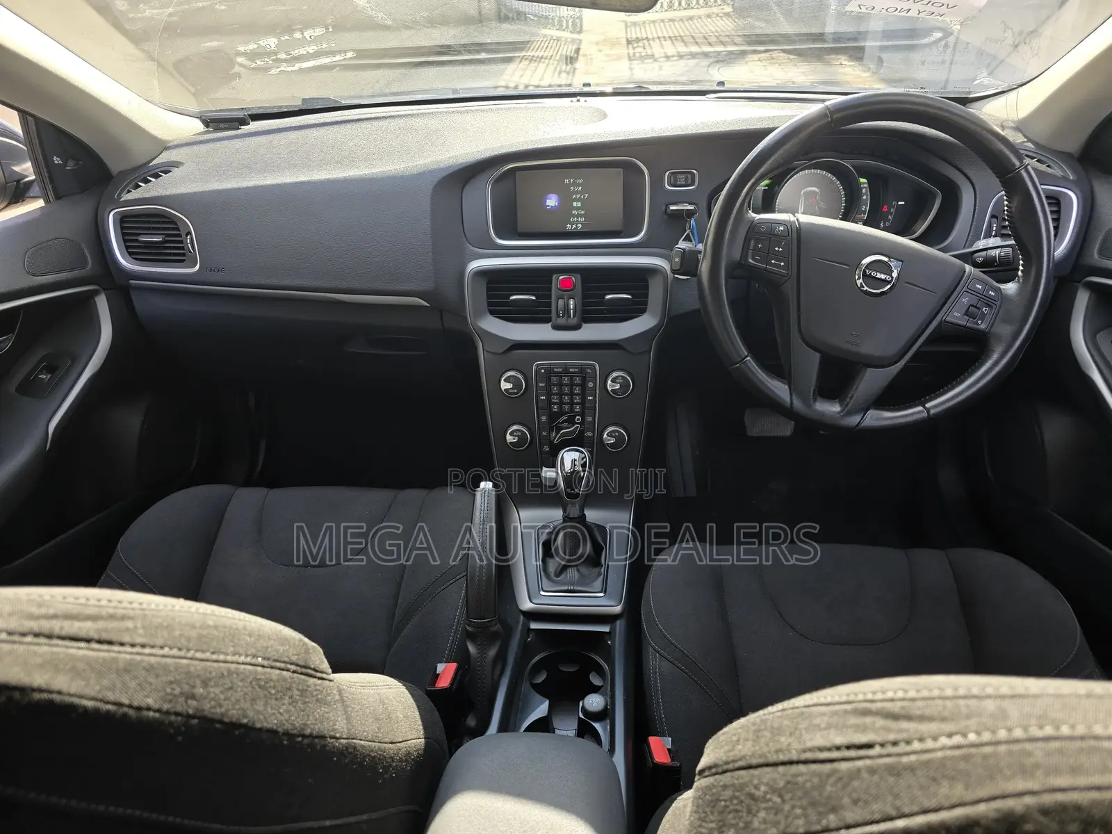 Volvo V40 2018 Blue