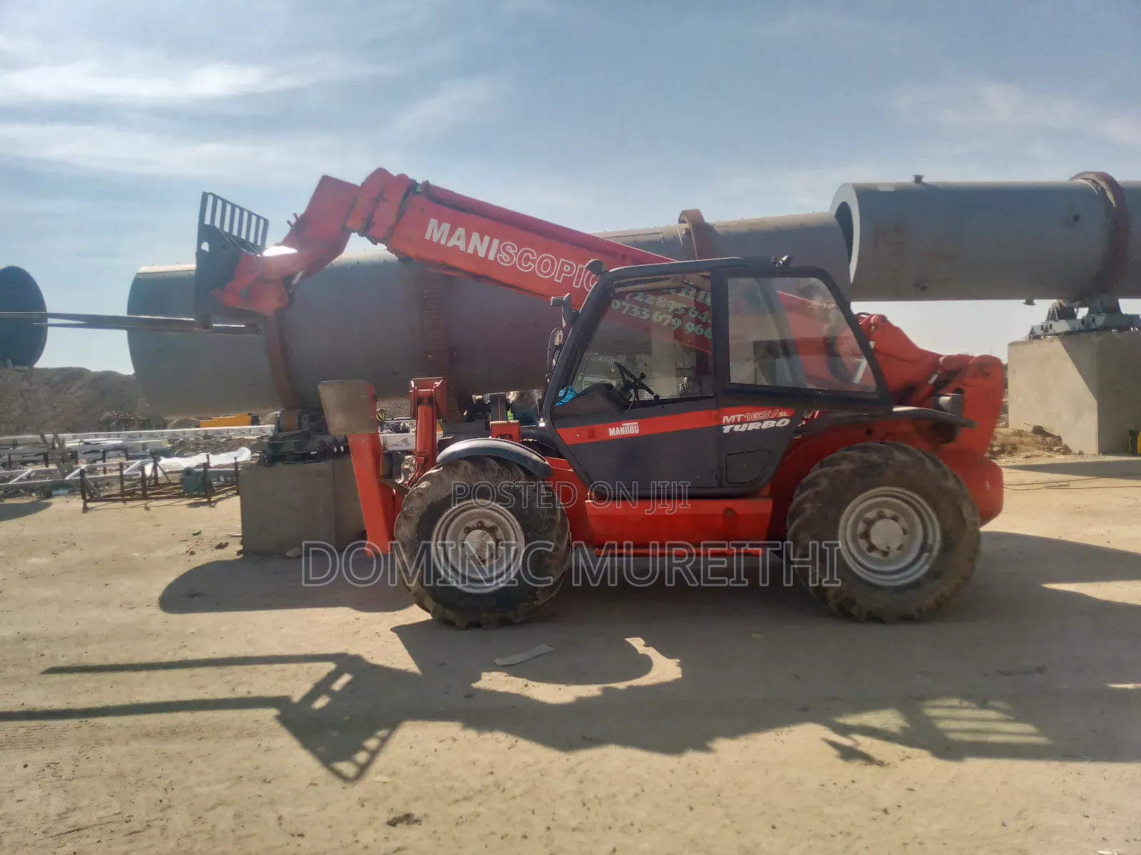 Cherry Picker