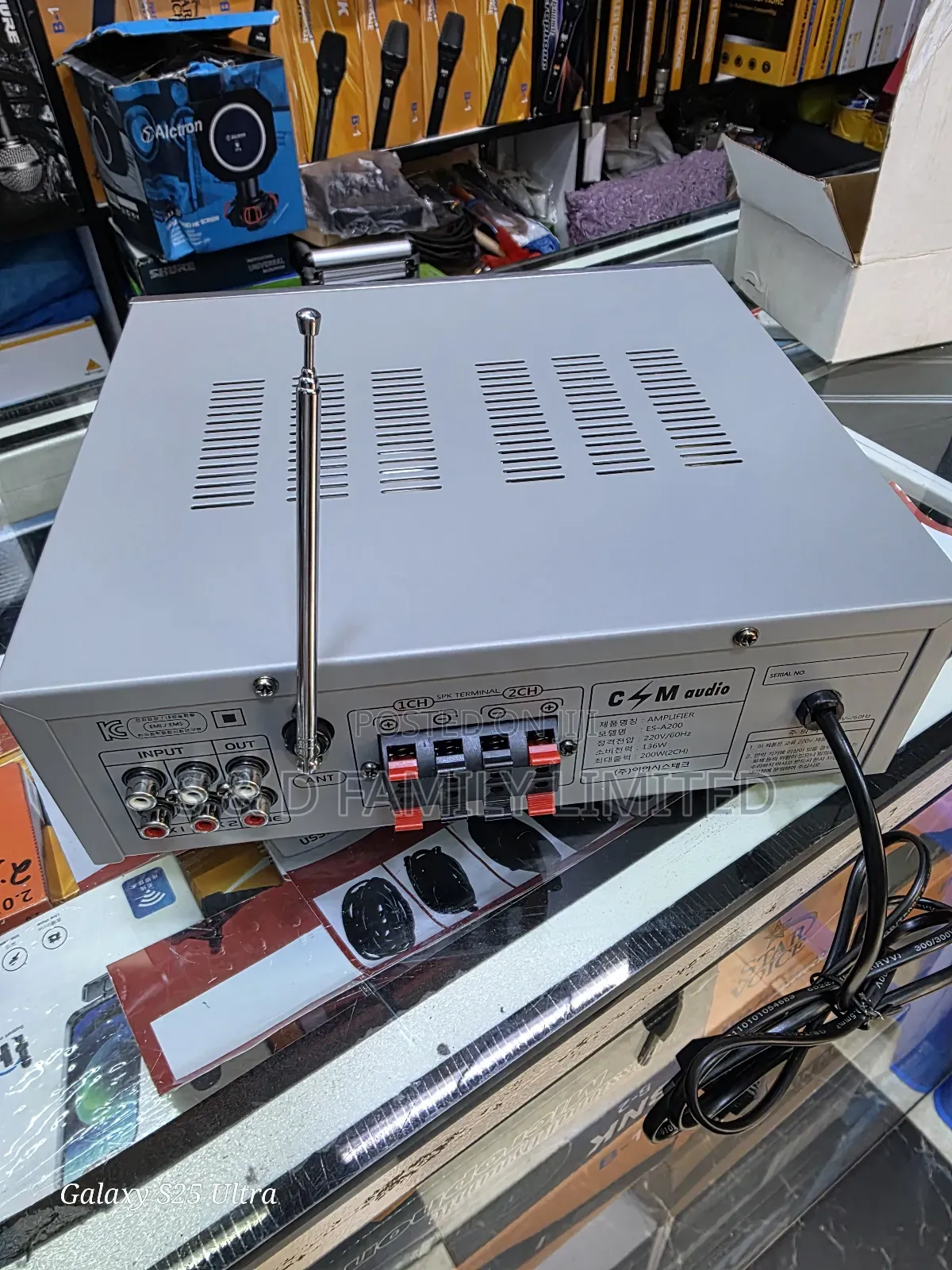 Cm Audio Es-A200 Plus Ceiling Speakers Amplifier