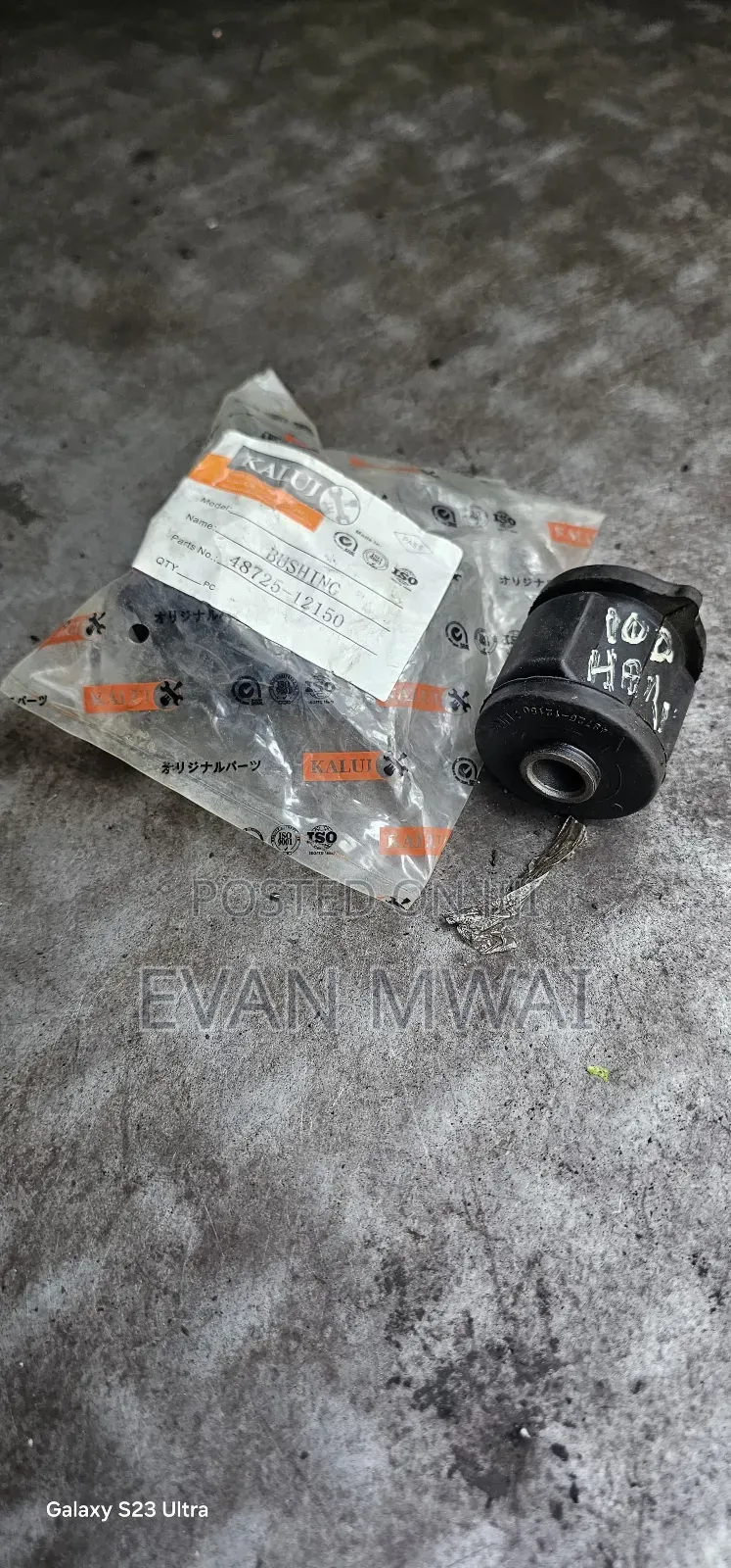 Toyota Original Small Bush (T100)