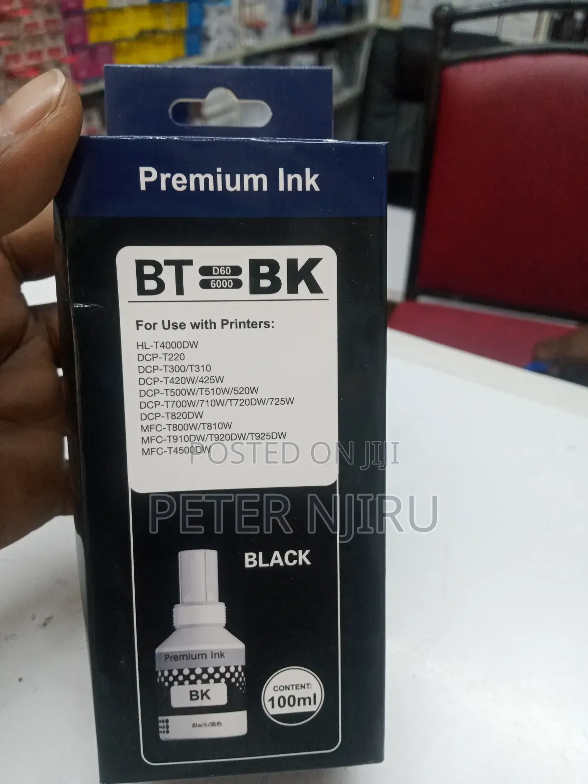 Brother Btd60 Bt6000 Bt5000