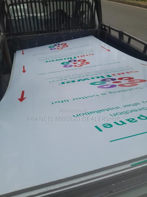 Aluco Boards/Pannels - main view