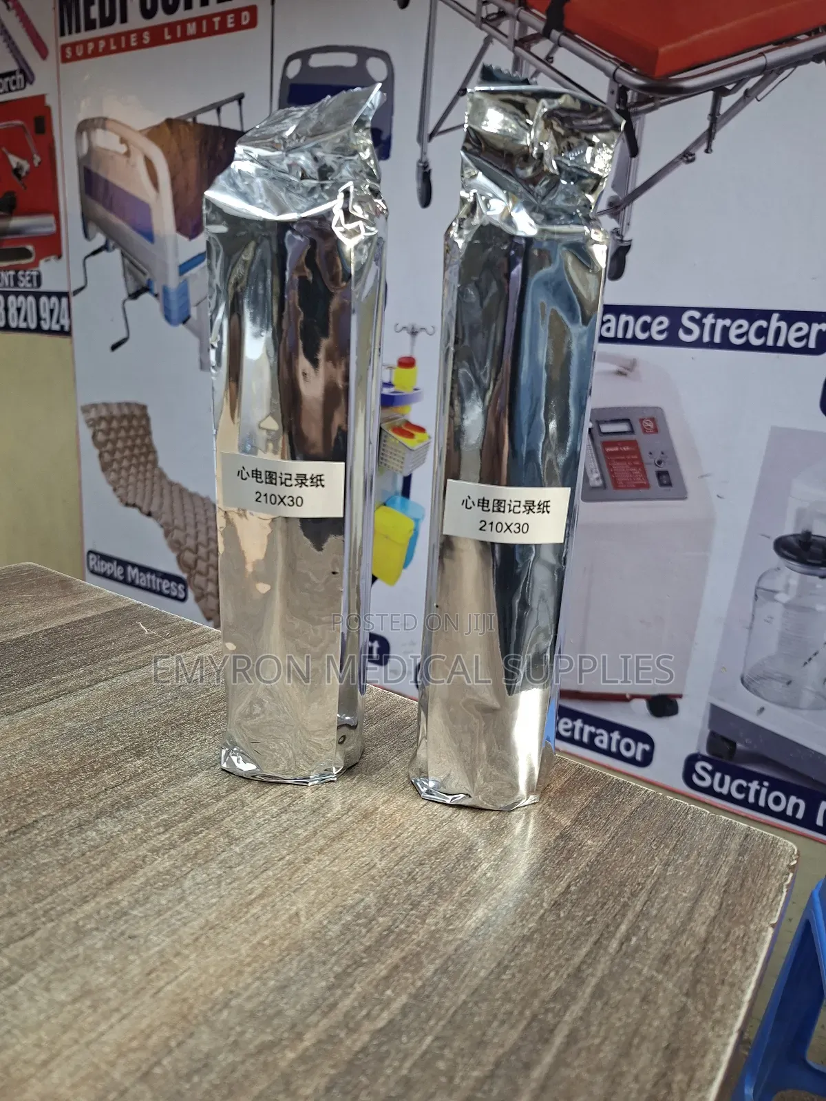 Ecg Paper Roll(210mm*30cm)
