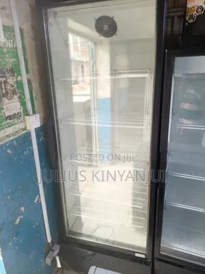680l Standing Display Fridge