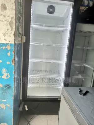 680l Standing Display Fridge