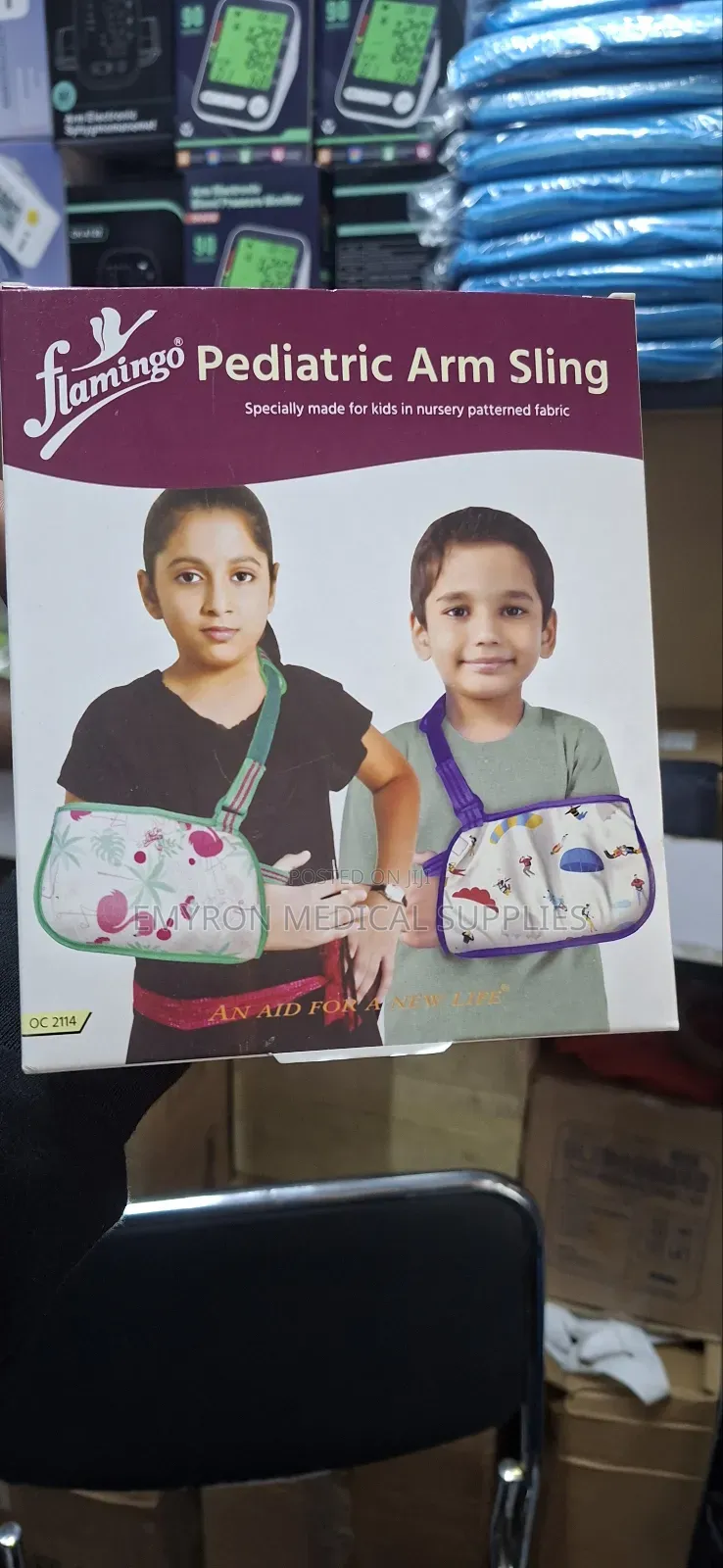 Pediatric Arm Sling
