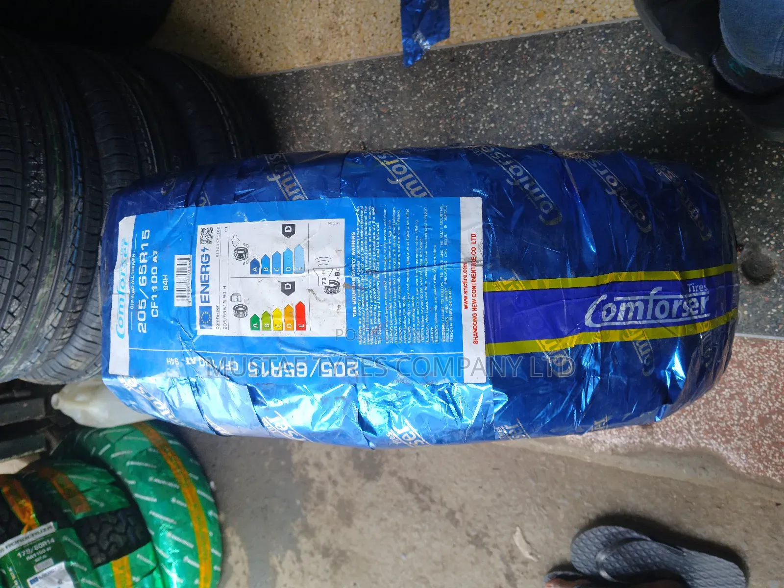 Comforser 205/65r15 Cf100