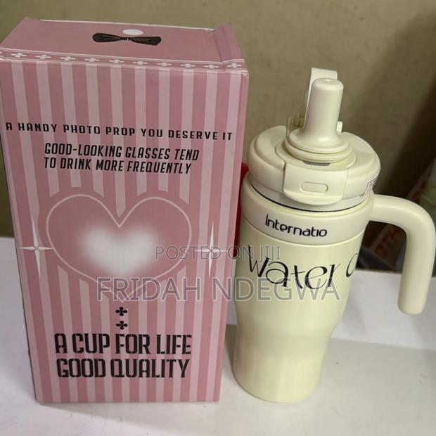 *Internatio (550ml)Thermal Cup - main view