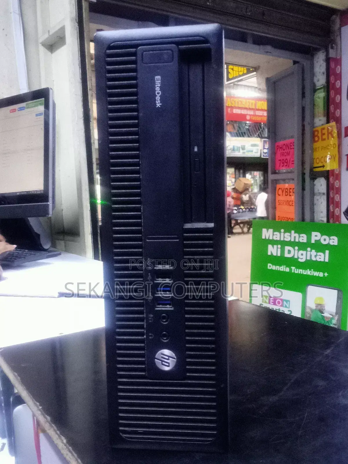 Desktop Computer HP EliteDesk 705 G3 8GB AMD HDD 500GB